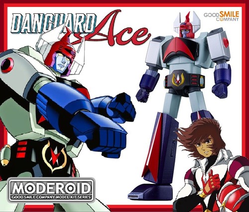 Wakusei robo danguard - robo,